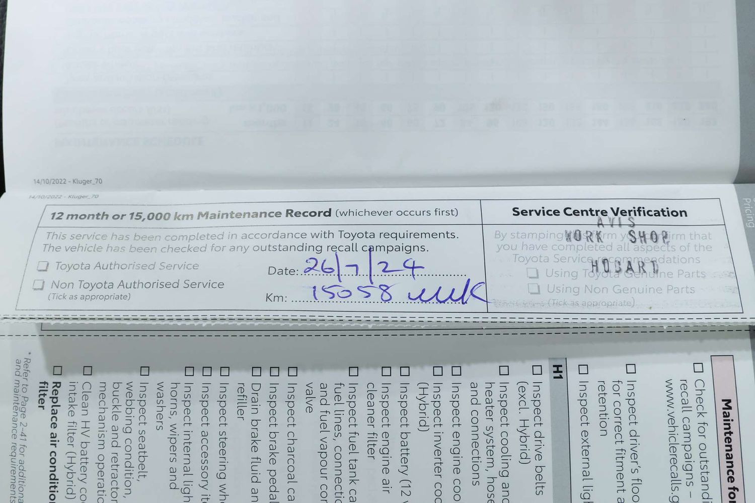 2023 Toyota Kluger GXL HYBRID AWD