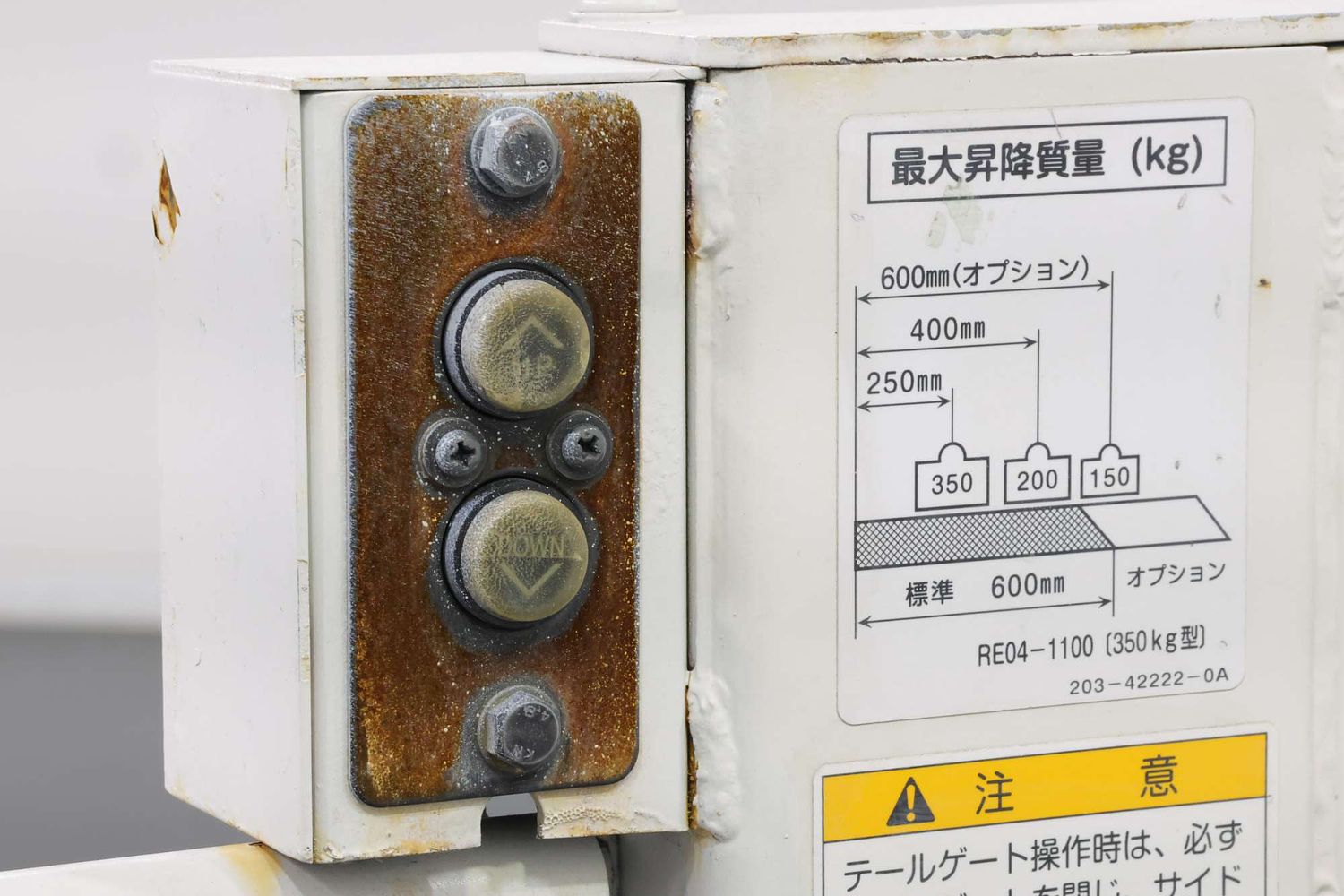 2020 Daihatsu Hi-jet DUMP TRUCK