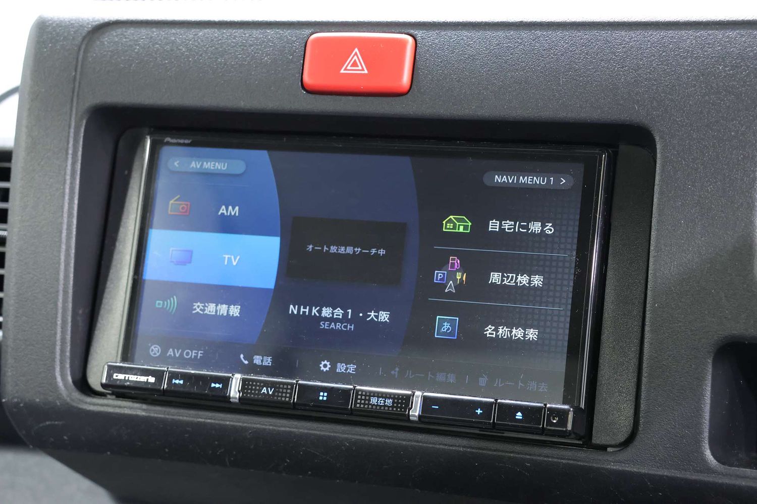 2020 Daihatsu Hi-jet DUMP TRUCK