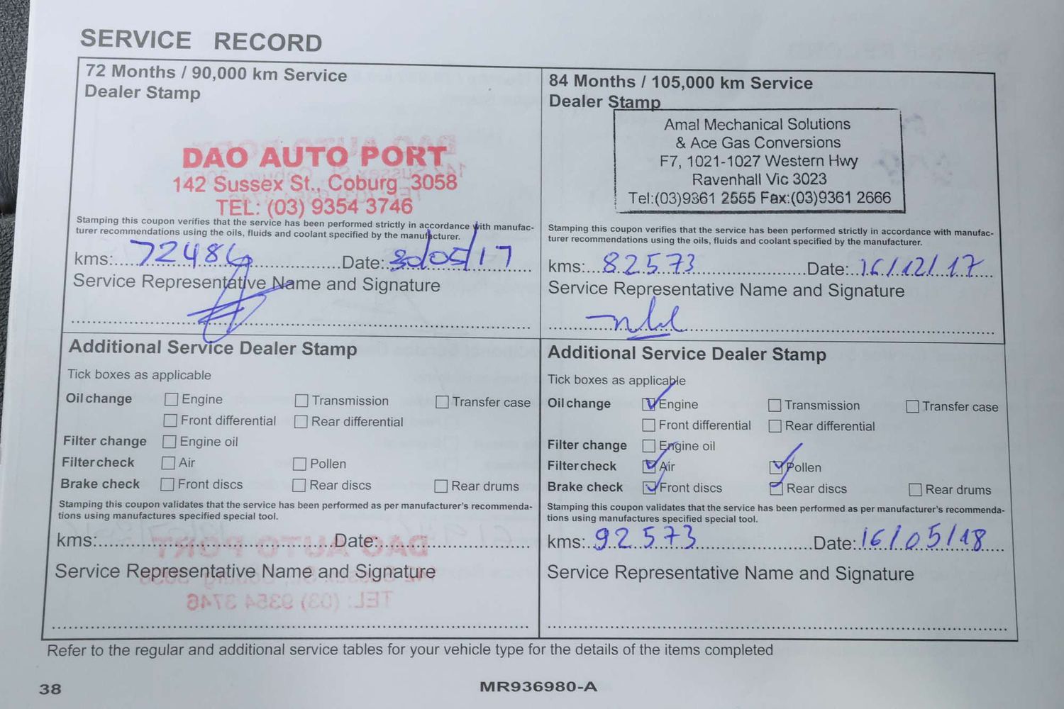 2010 Mitsubishi Lancer VR-X