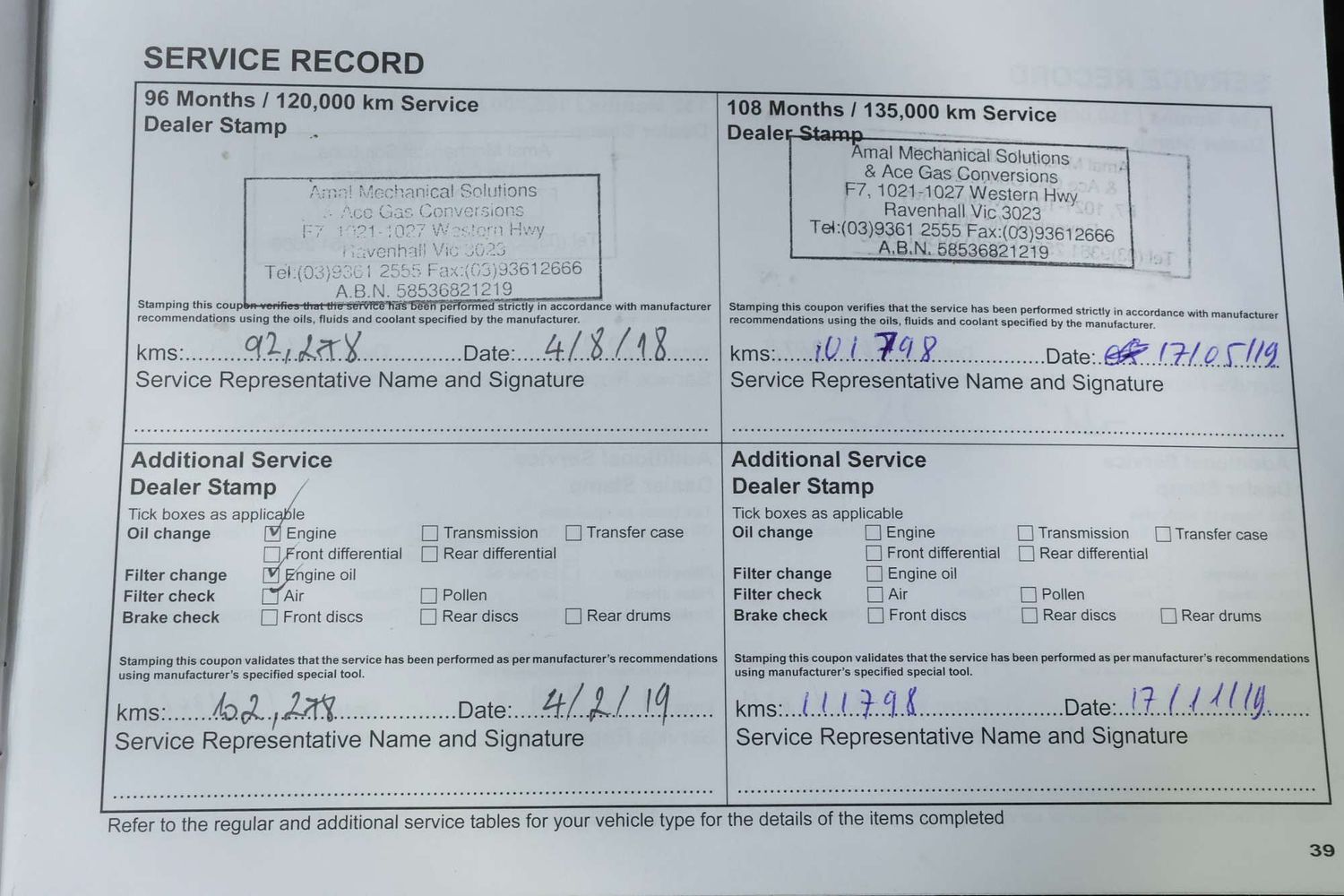 2010 Mitsubishi Lancer VR-X