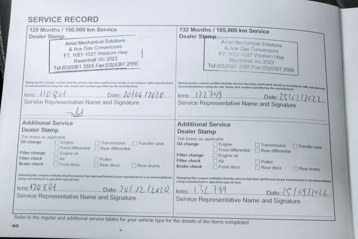 2010 Mitsubishi Lancer VR-X