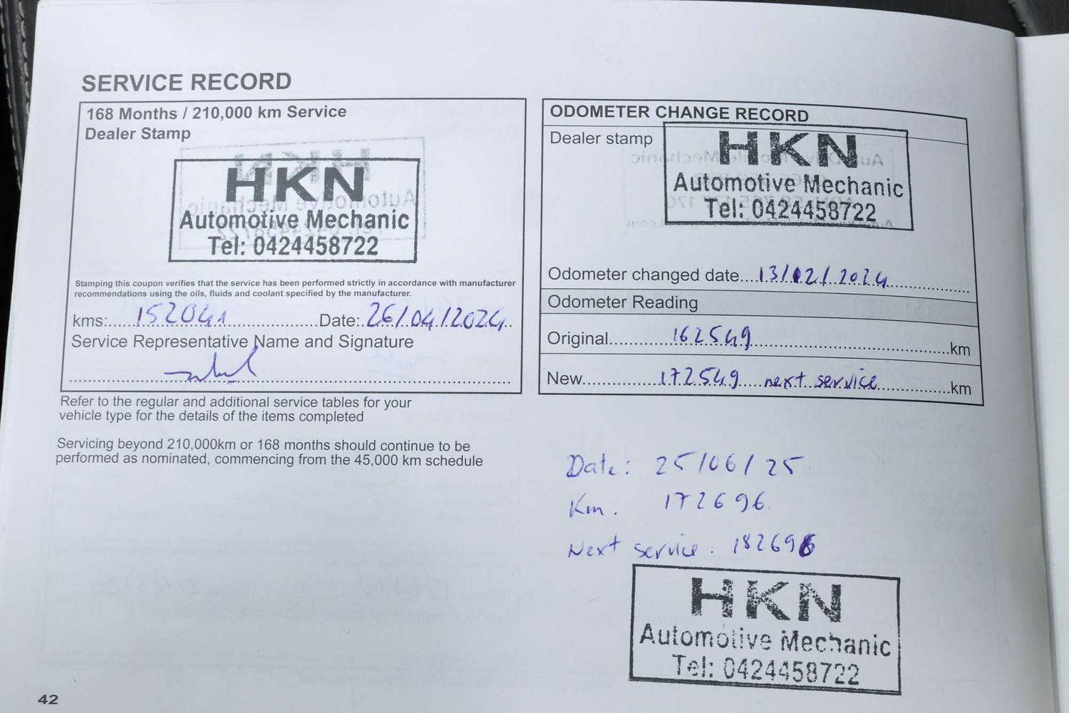 2010 Mitsubishi Lancer VR-X