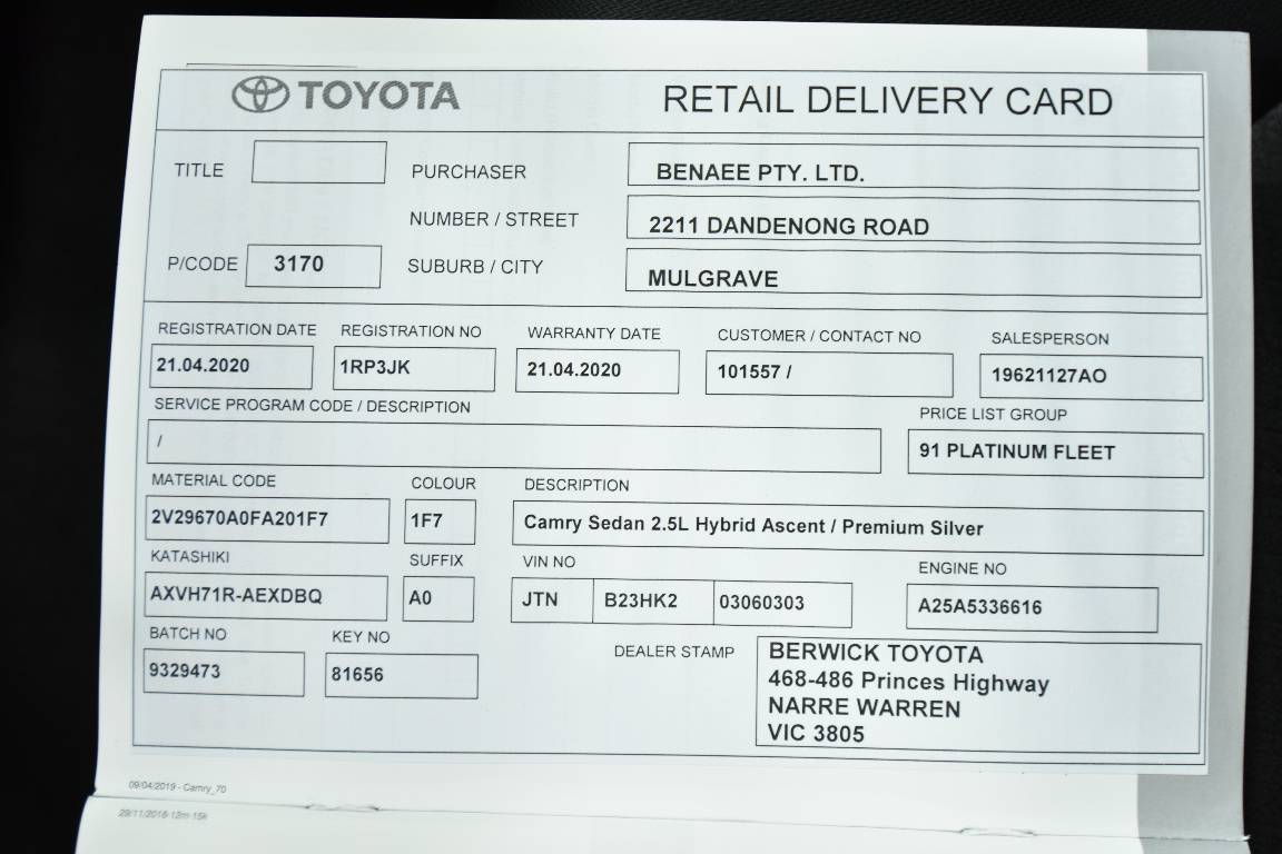 2019 Toyota Camry ASCENT HYBRID