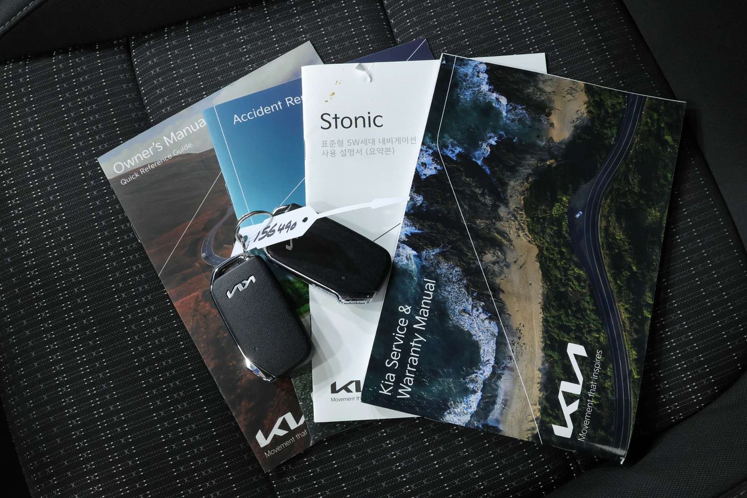 2023 Kia Stonic Sport