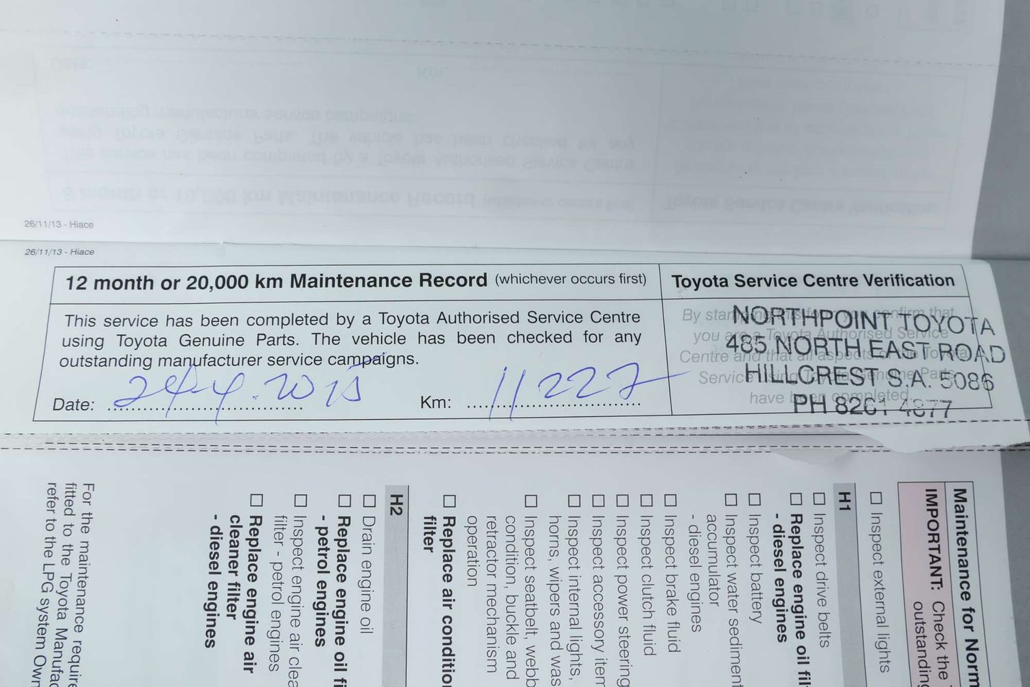 2014 Toyota Hiace Commuter