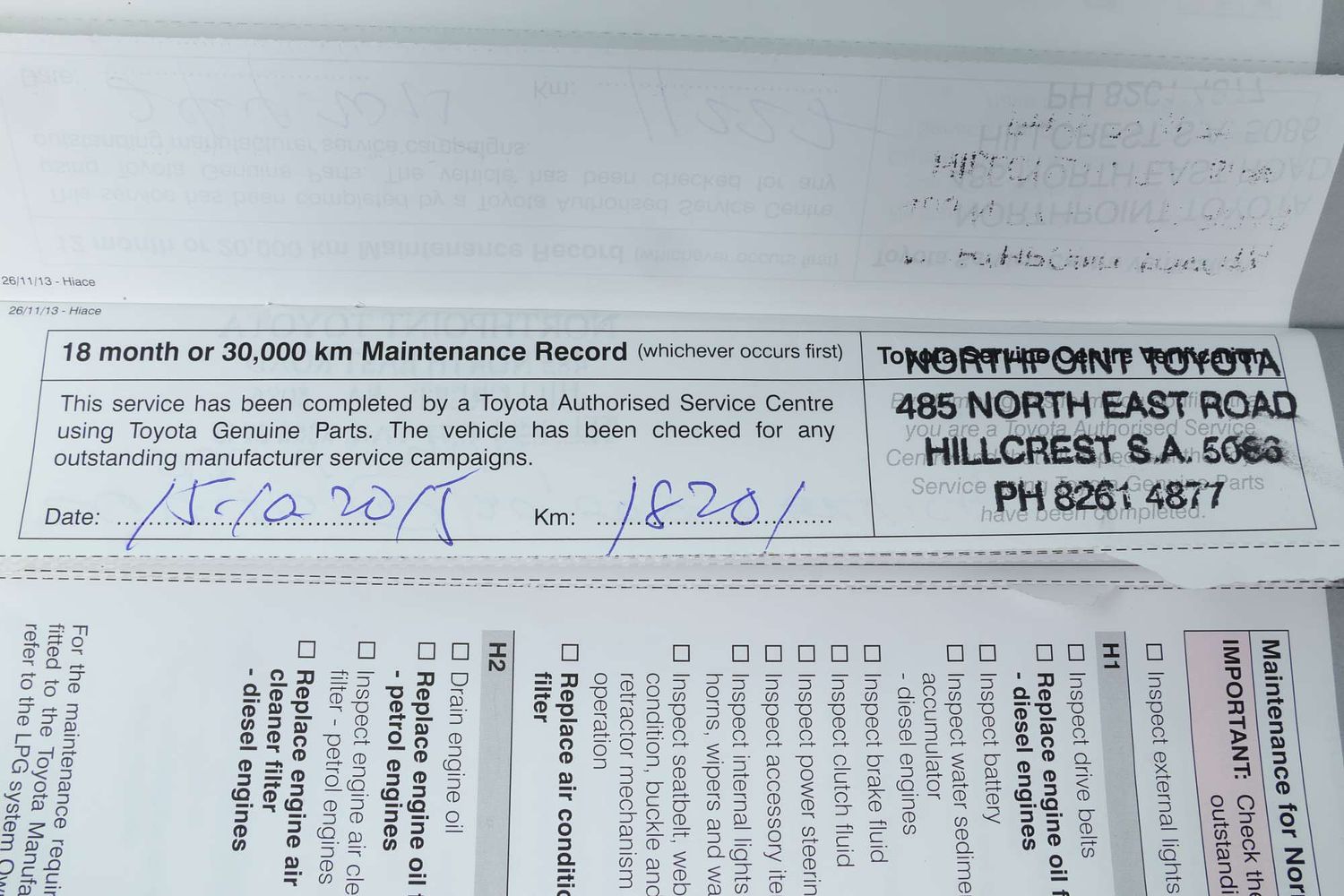 2014 Toyota Hiace Commuter