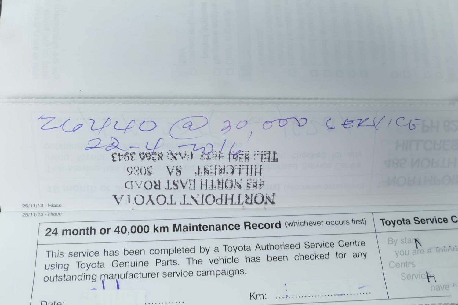 2014 Toyota Hiace Commuter