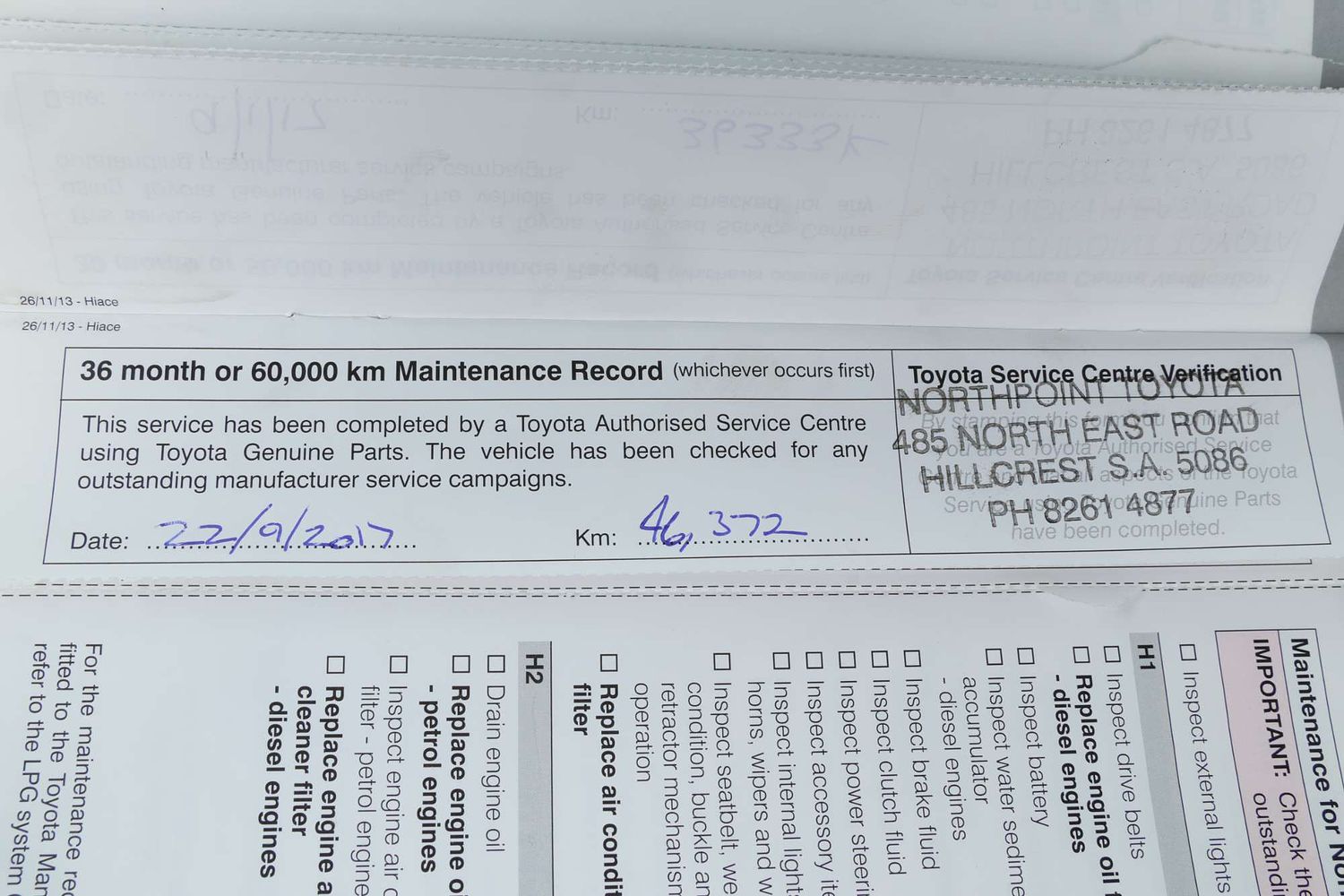 2014 Toyota Hiace Commuter