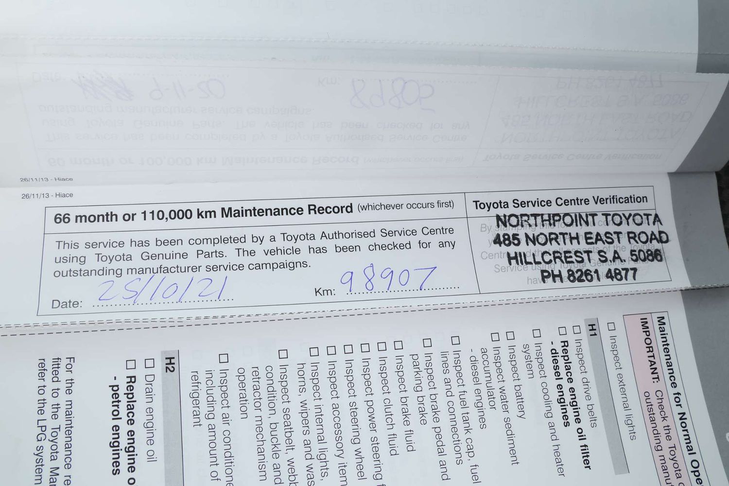 2014 Toyota Hiace Commuter