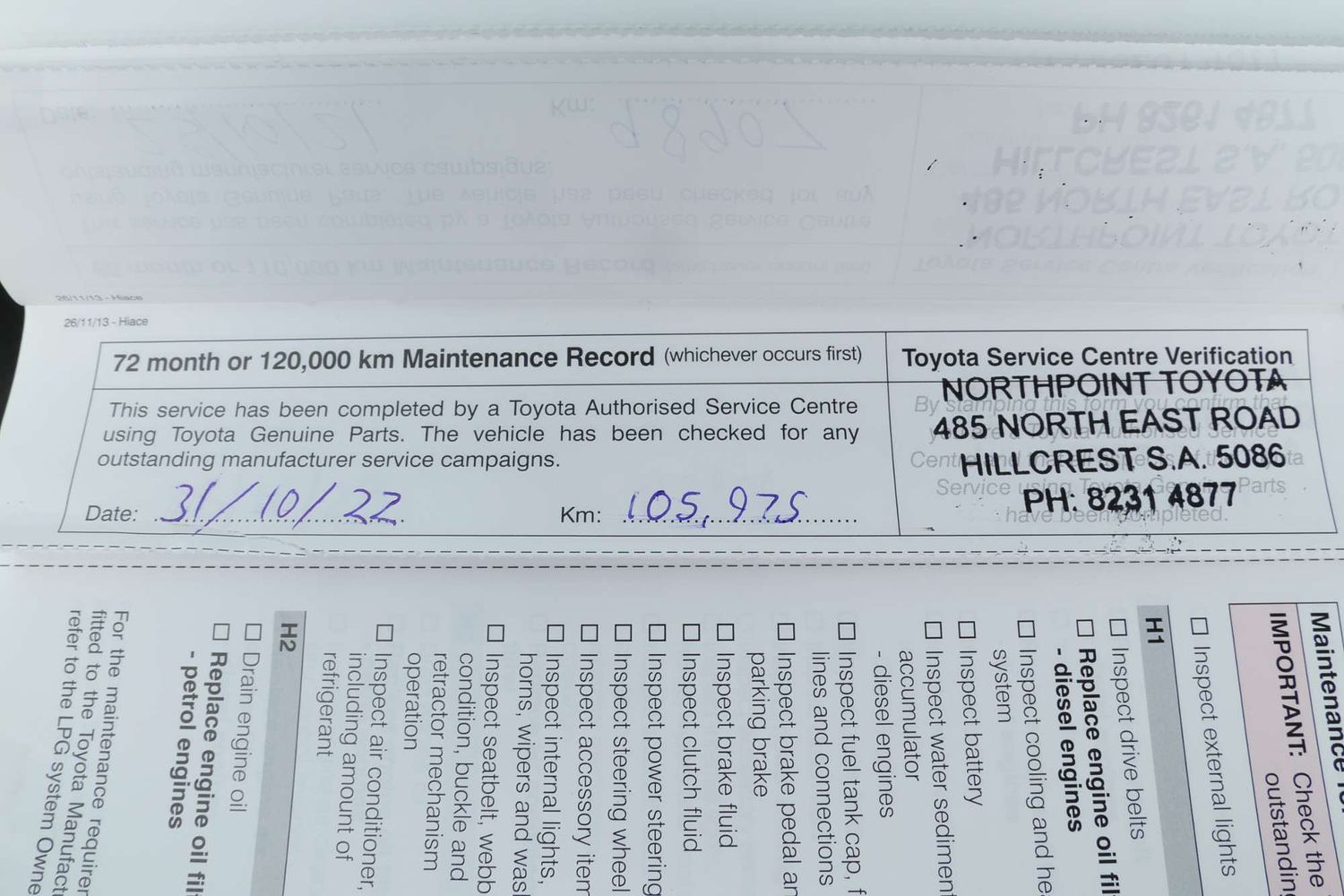 2014 Toyota Hiace Commuter