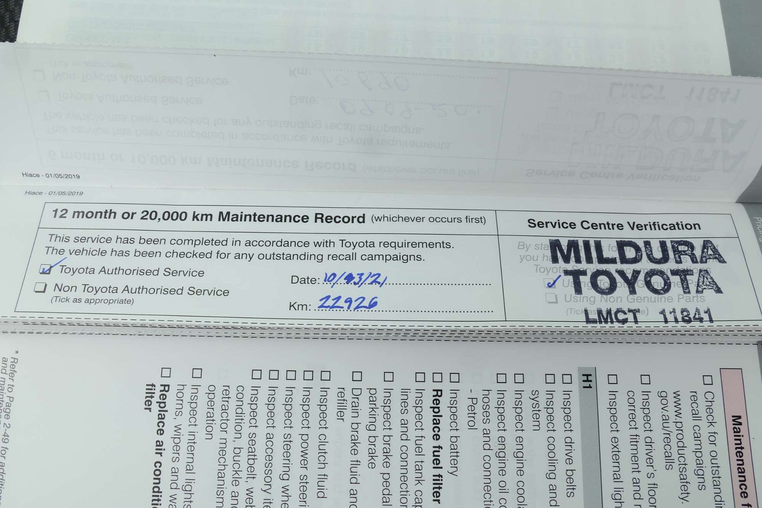 2019 Toyota Hiace Commuter