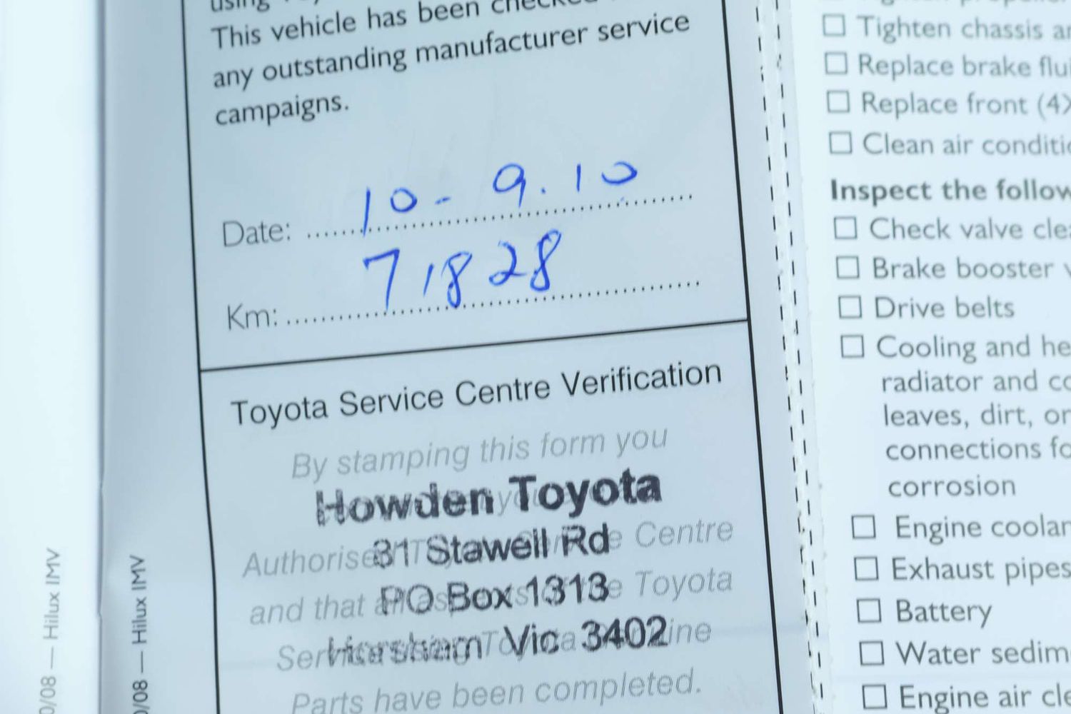 2009 Toyota Hilux SR