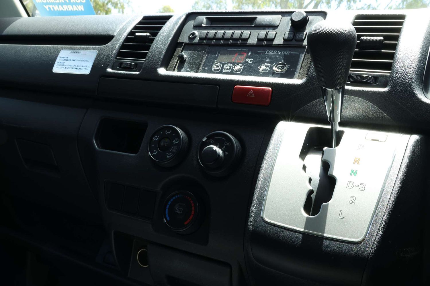 2013 Toyota Hiace REFRIGERATED -5C