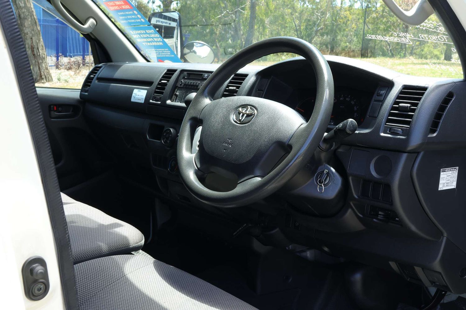 2013 Toyota Hiace REFRIGERATED -5C