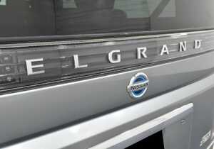 Nissan Elgrand E51 Highway Star 2.5l 7 Seater