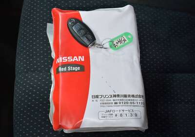 Nissan Elgrand Rider Autech 3.5l 8 Seater