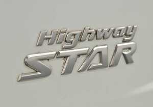 Nissan Elgrand Highway Star 8 Seater