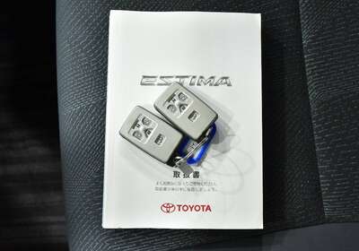 Toyota Estima 2.4l Aeras Premium 7 Seater